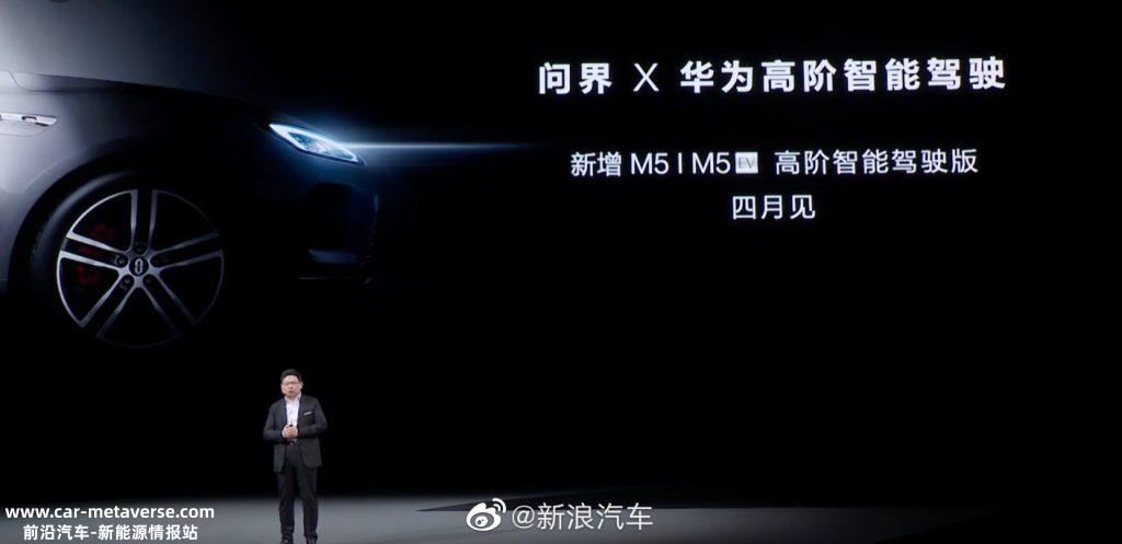 放弃高精度地图,主动扔掉拐杖,关闭“上帝视角”