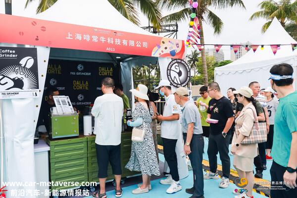 第三届消博会游艇展在海口开幕