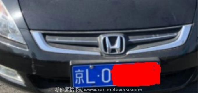 为什么北京京L车牌少呢