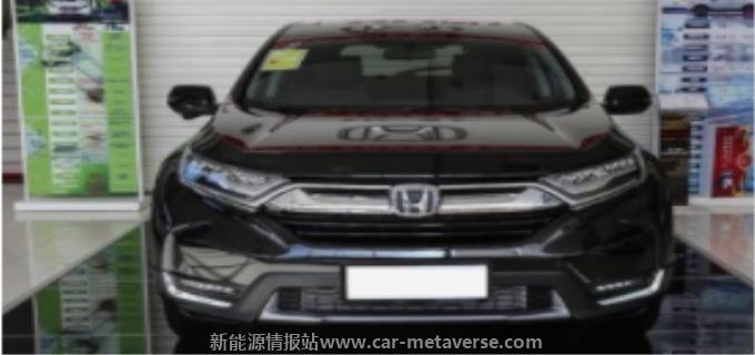 crv油箱容量多少