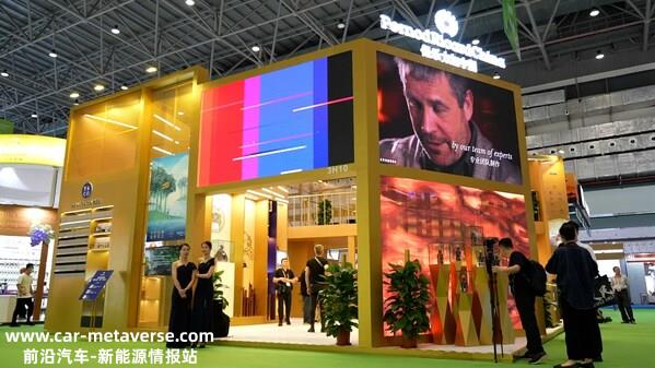 第三届中国国际消费品展览会上的保乐力加展馆。