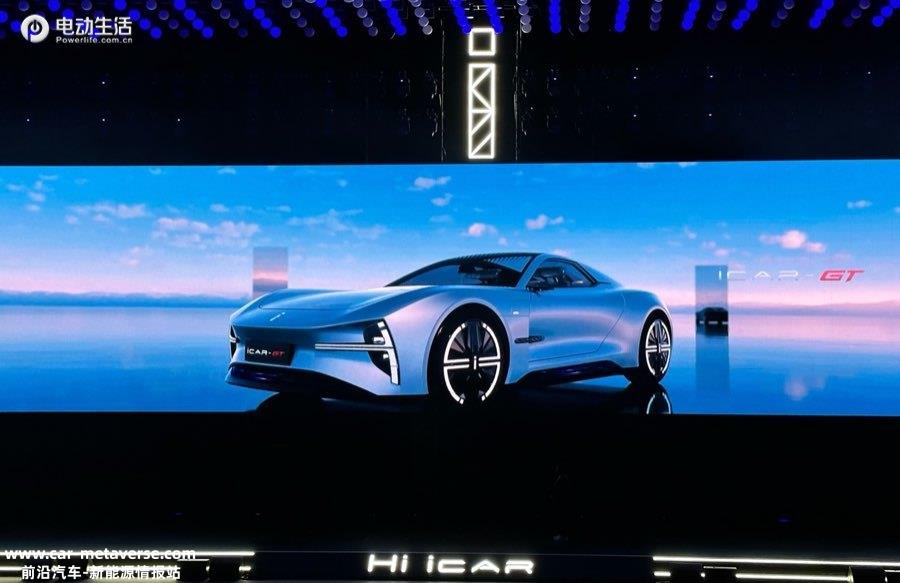 奇瑞iCAR品牌正式发布 iCAR GT和iCAR 03车型同时亮相