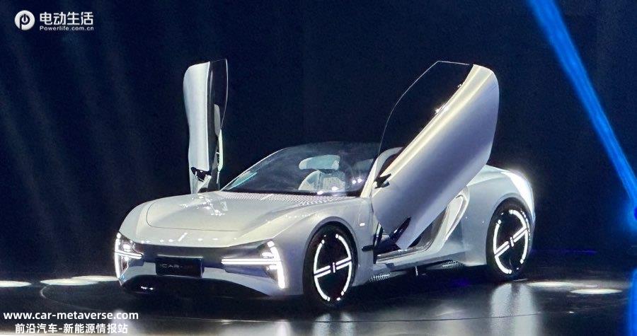 奇瑞iCAR品牌正式发布 iCAR GT和iCAR 03车型同时亮相