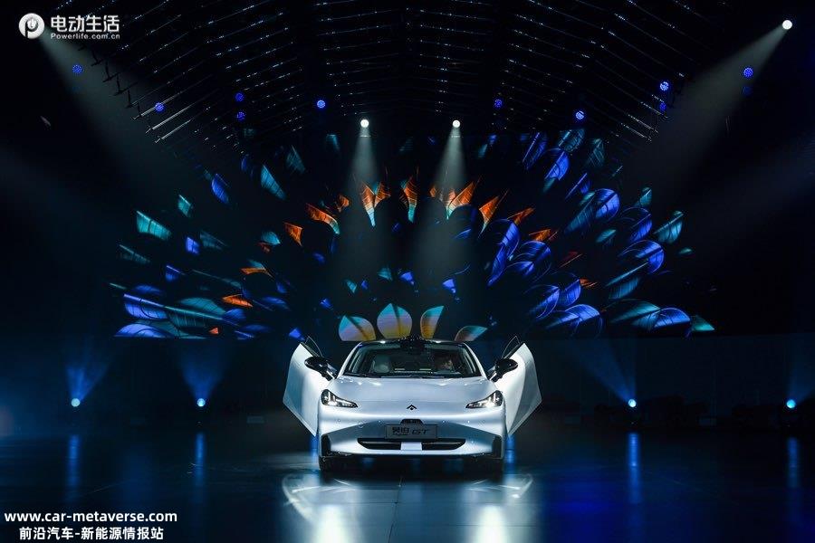 Hyper GT开启预售 21.99万起/纯电豪华轿跑