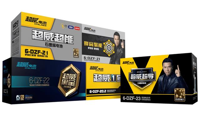 为什么聪明人更换电池，不选择超威、天能，行内助告诉你3个原因