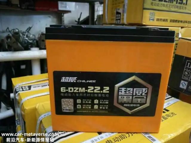为什么聪明人更换电池，不选择超威、天能，行内助告诉你3个原因