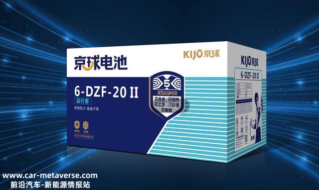 为什么聪明人更换电池，不选择超威、天能，行内助告诉你3个原因