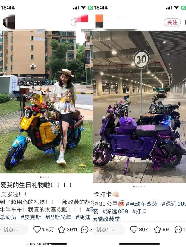 电动汽车改装的兴起离不开一个名字“小牛”即使是现在,小牛的电