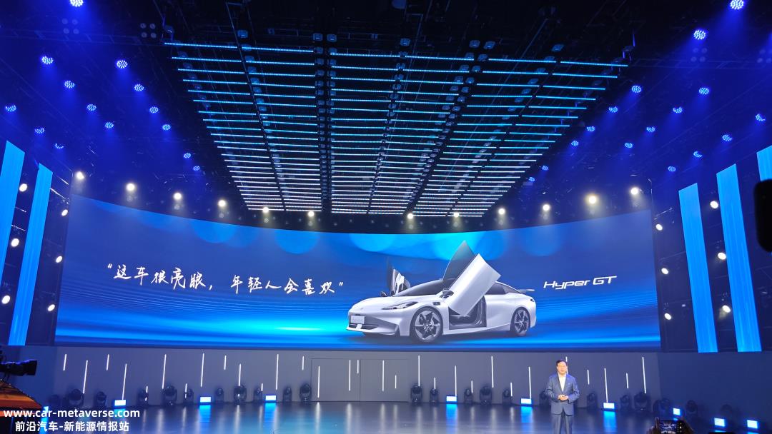 花20万买一款超豪华顶级的中国品牌车型,Hpyer GT告诉