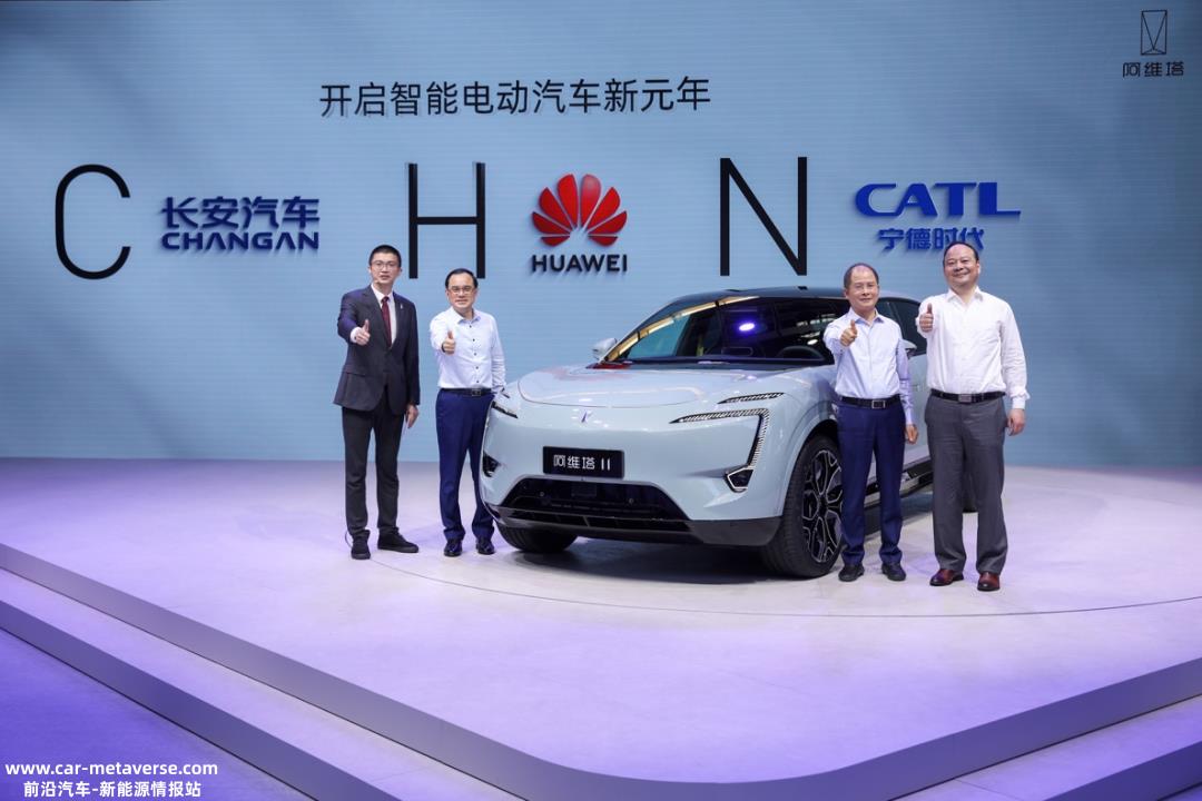 中国汽车真的想换车道超车,占领未来,成为新的领导者