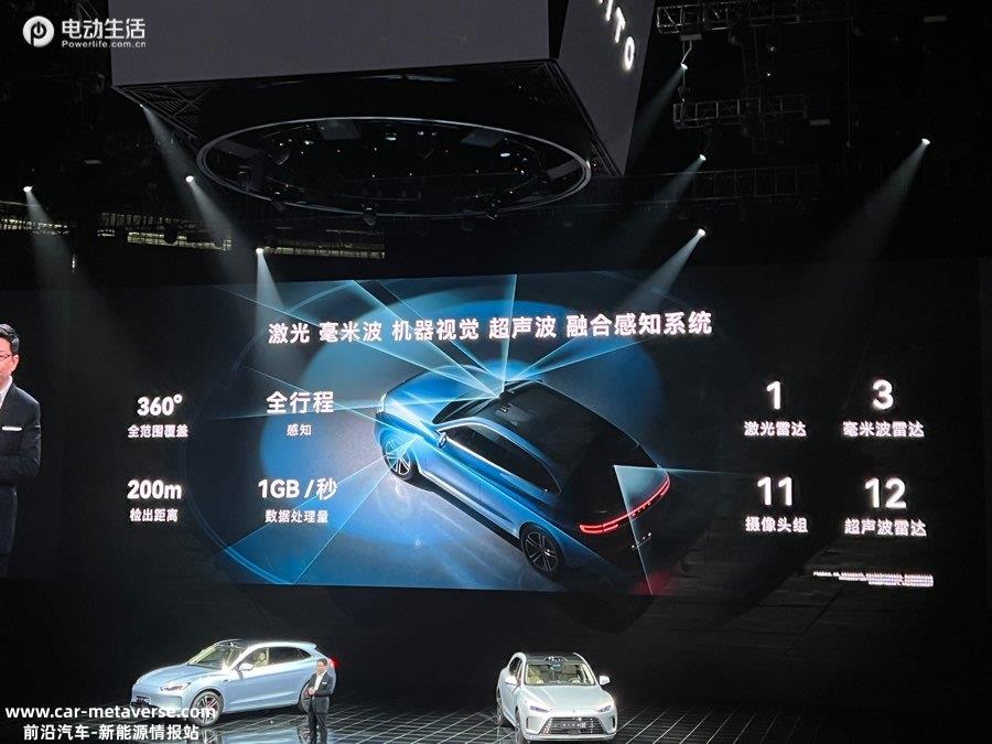 问界M5智驾版上市售27.98万起 搭全新ADS 2.0系统