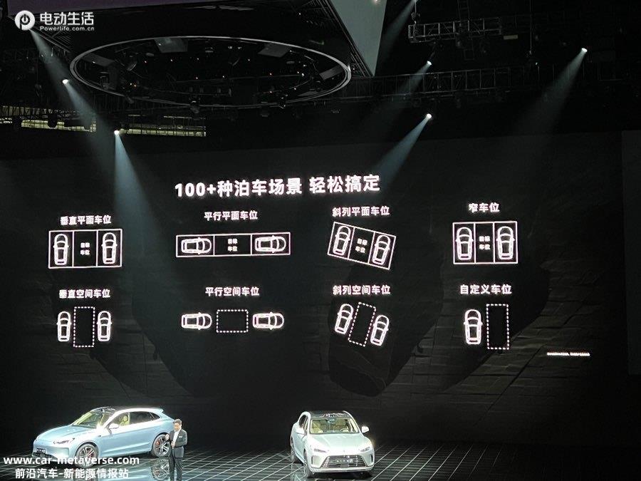 问界M5智驾版上市售27.98万起 搭全新ADS 2.0系统