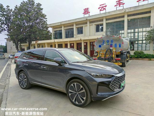 比亚迪降价信息曝光后，唐DM-p车主：原来我们才是大冤种