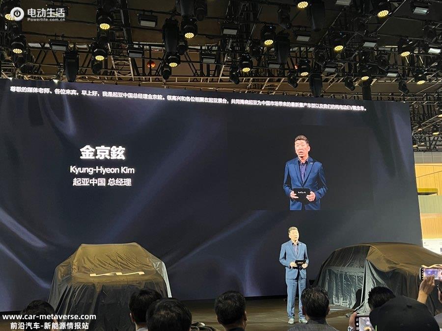 起亚携全新阵容亮相车展！品牌转型加速/赛图斯新车上市！