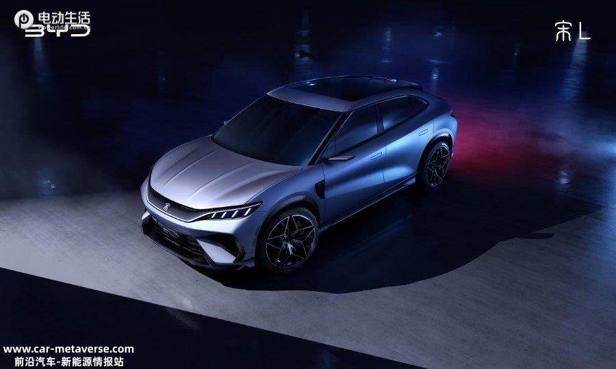 对决Model Y？比亚迪高端B级纯电SUV宋L上海车展首发