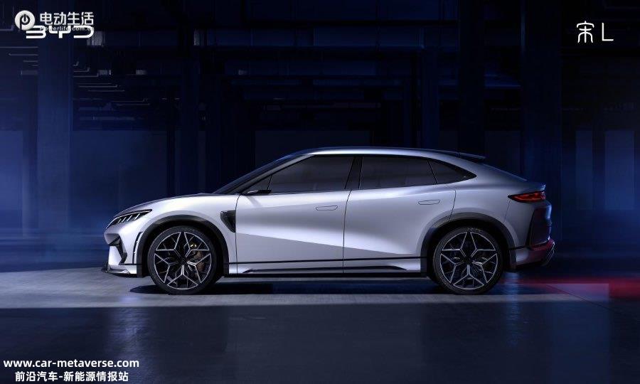 对决Model Y？比亚迪高端B级纯电SUV宋L上海车展首发