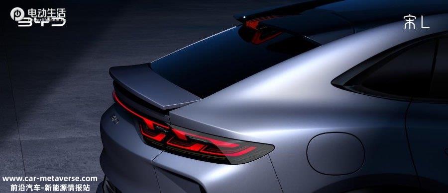 对决Model Y？比亚迪高端B级纯电SUV宋L上海车展首发
