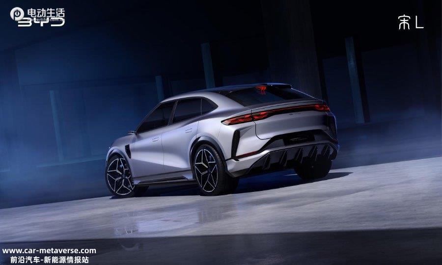 对决Model Y？比亚迪高端B级纯电SUV宋L上海车展首发