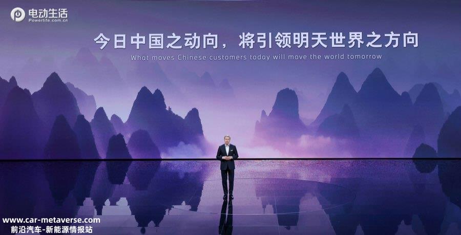 “唐三彩”与“未来灵感”不期而遇，宝马之夜创想数字未来，展现人车合一