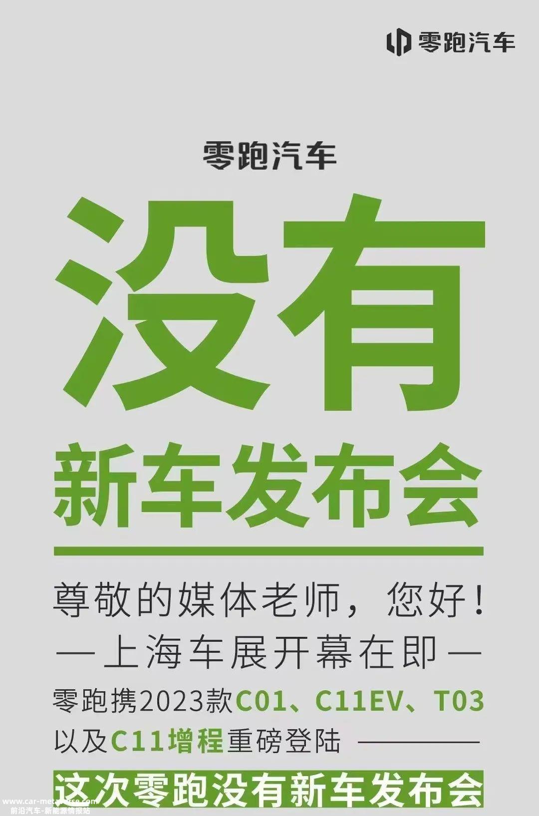 只有留在赌桌上,才有机会赢