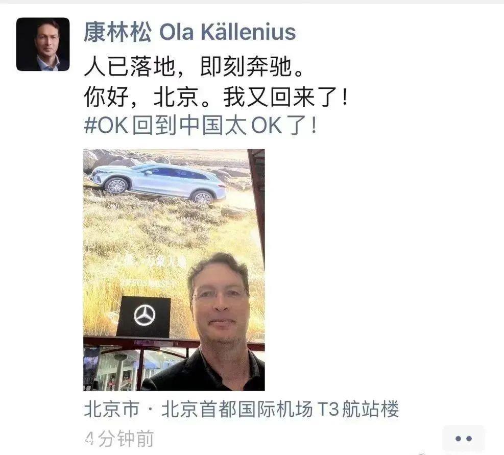 全球期待的上海车展已经到来!