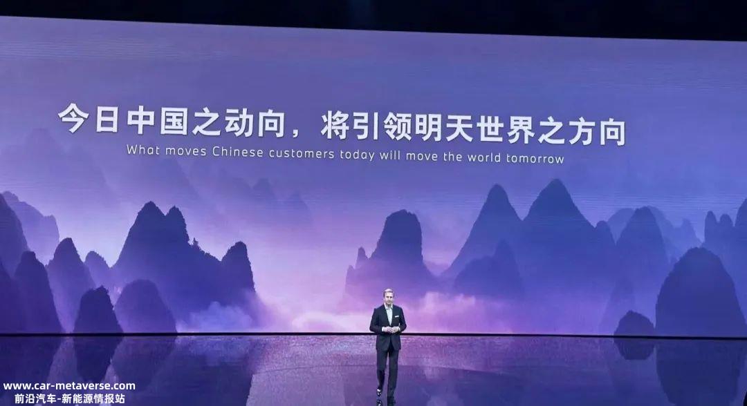 全球期待的上海车展已经到来!