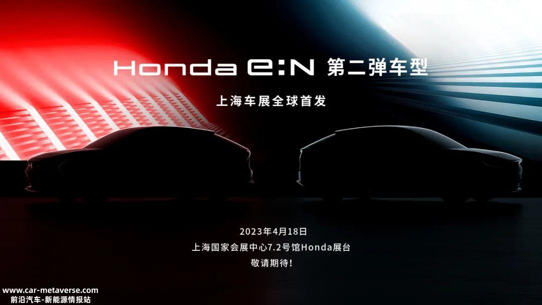 海外品牌在新能源汽车上努力吗?这个重拳有多大?