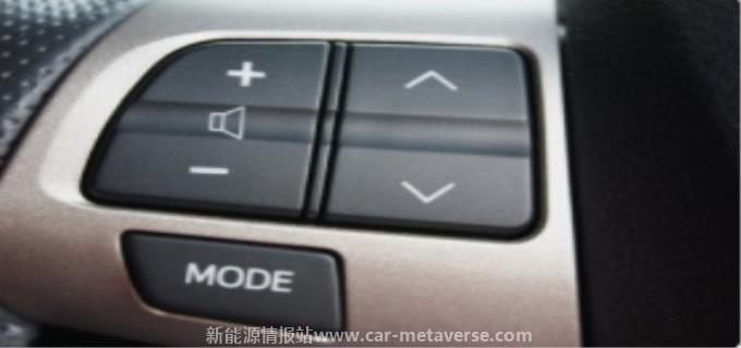 mode汽车按键是什么意思