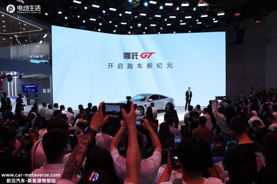 023上海车展：17.88万起的哪吒GT是年轻人的第一台跑车？"