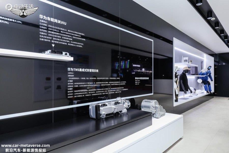 023上海车展：32.98万元起，远航汽车超豪华纯电新旗舰Y6、H8开启预订"