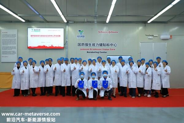 麦格纳将负责英力士汽车一款电动越野车的工程设计和制造工作