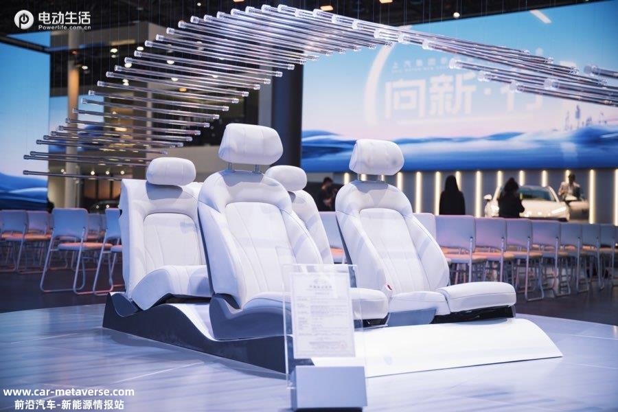 023上海车展：飞凡概念车RC