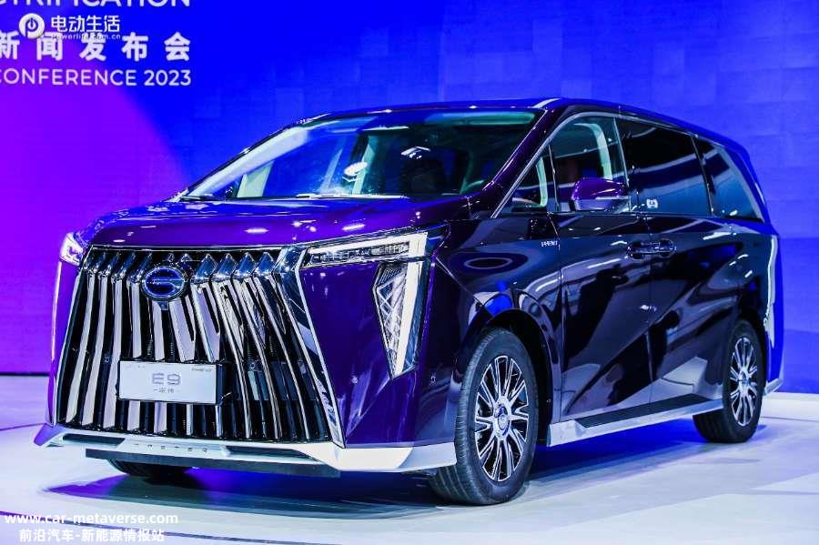 023上海车展：广汽发布“NEXT”计划和传祺E9"