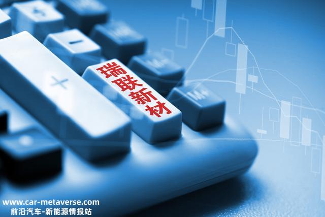追热门的瑞联新材：途经新冠药、旧爱锂电池，和新欢光刻胶