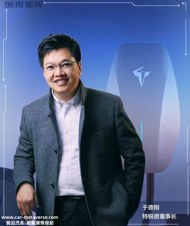 运管38万台充电桩，青岛公司年亏2600万