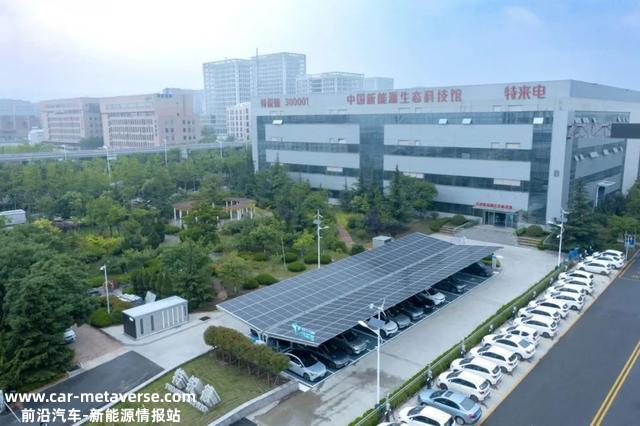 运管38万台充电桩，青岛公司年亏2600万