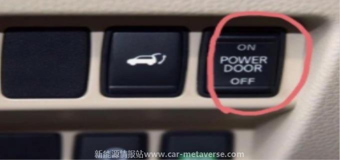 powerdoor是什么意思车上的