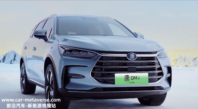 价格继续下探，比亚迪两大重磅新车“增配降价”，又卷起来了？