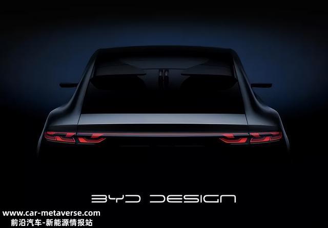 比亚迪新车“宋L”曝光 全新纯电B级SUV 预计20万