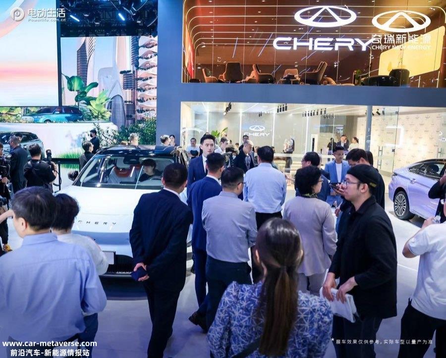 023上海车展：奇瑞新能源eQ7全球首发"