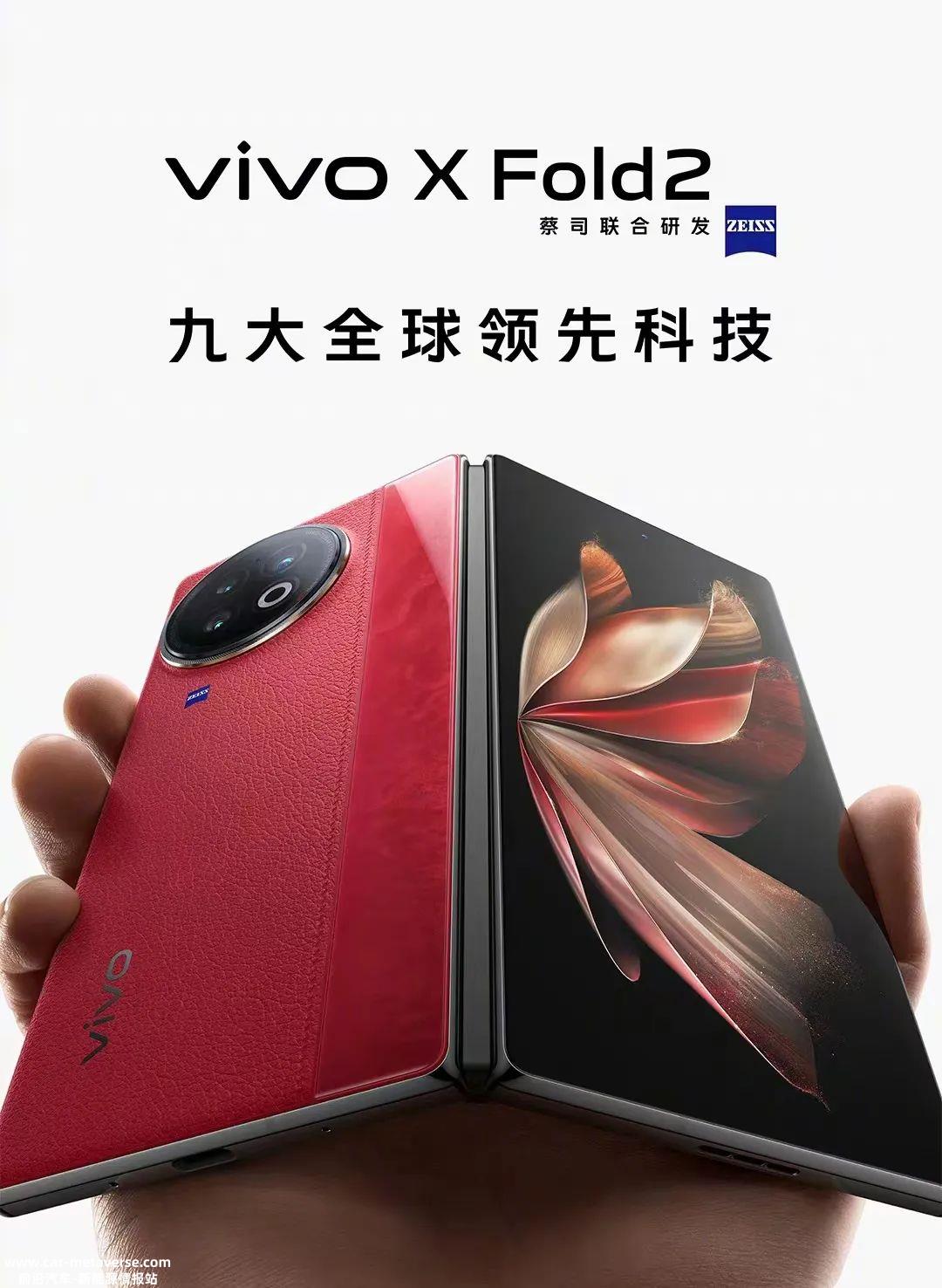 022年中国智能手机市场年出货量不足2'