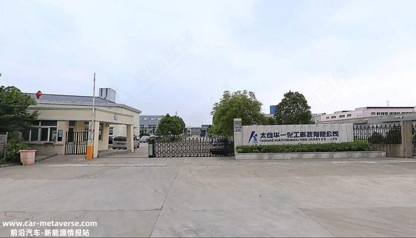 电池级碳酸锂市场报价18