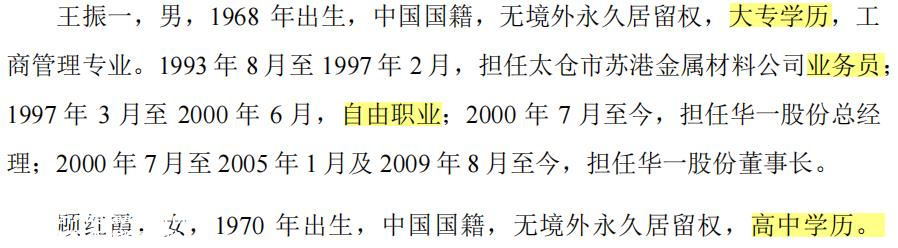 电池级碳酸锂市场报价18