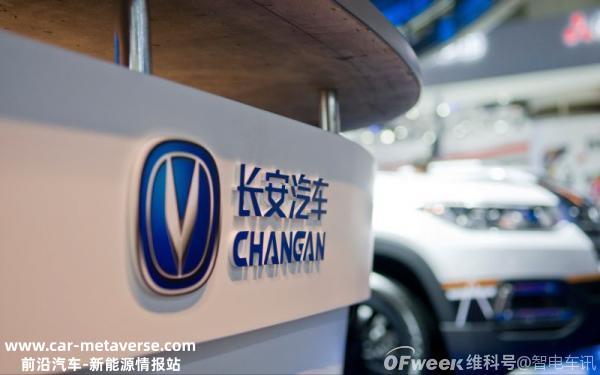 智能新能源汽车攻守战进入白热化阶段,谁能脱颖而出?