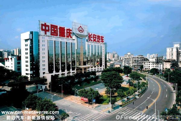 智能新能源汽车攻守战进入白热化阶段,谁能脱颖而出?