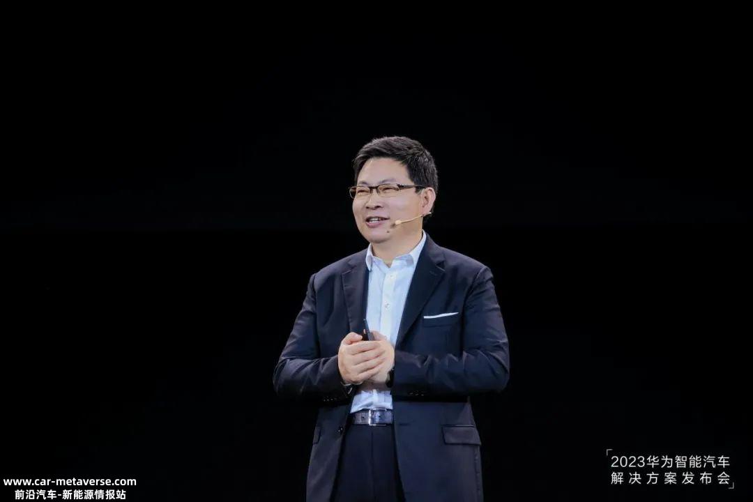 余承东隔空回应比亚迪董事长王传福高级自动驾驶无用论