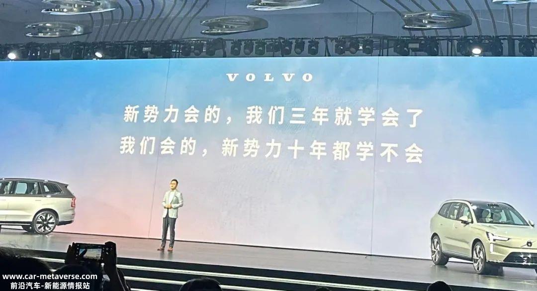 余承东隔空回应比亚迪董事长王传福高级自动驾驶无用论