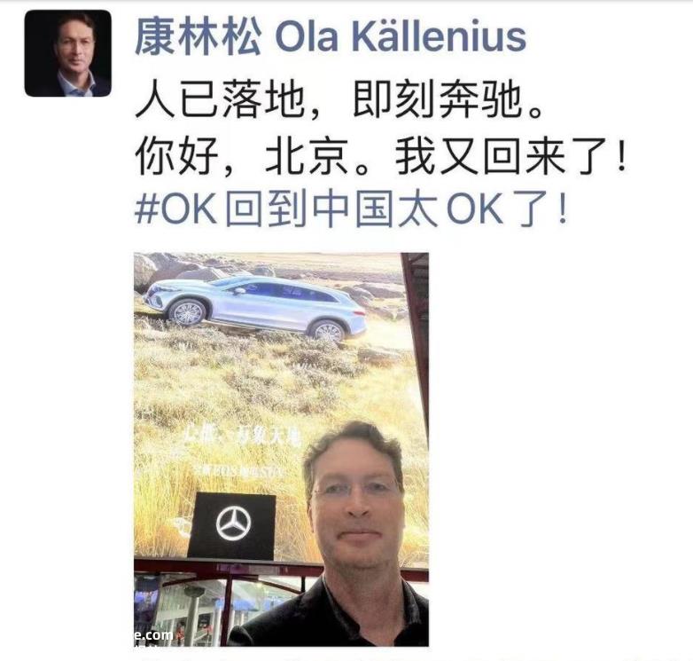 余承东隔空回应比亚迪董事长王传福高级自动驾驶无用论