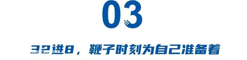 半决赛后的大招！「扶摇」架构为小鹏踩下“地板电”
