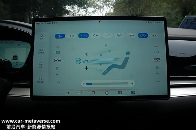 诚意十足/多项优化和新增，静态体验比亚迪汉EV冠军版